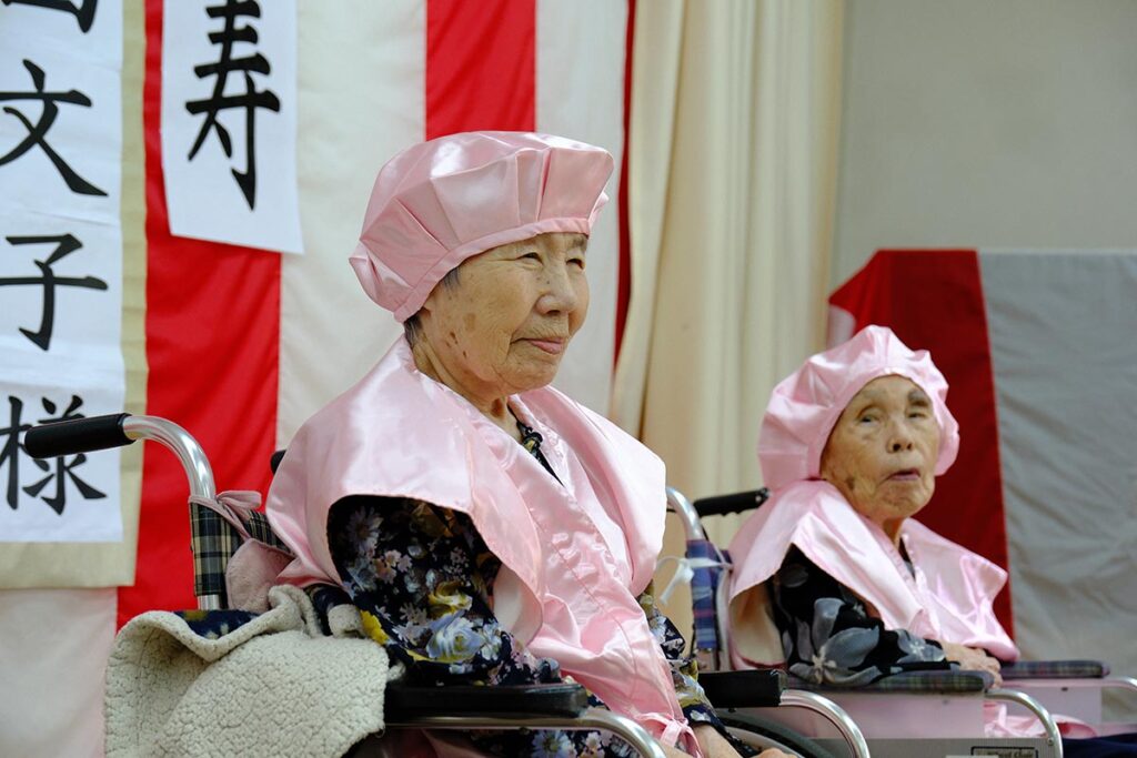 敬老会